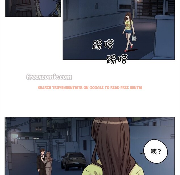 查看漫画贖罪營 - 第12話 - tymanga.com中的3757510图片