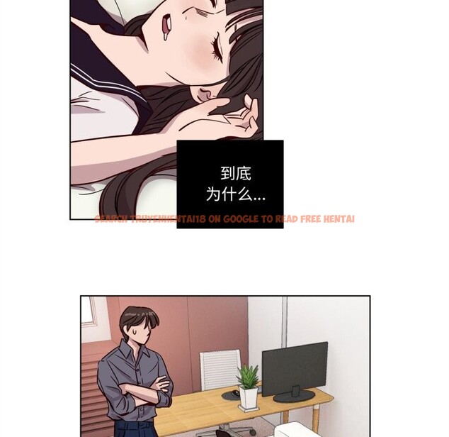 查看漫画贖罪營 - 第12話 - tymanga.com中的3757519图片