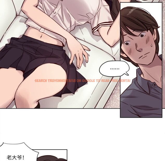 查看漫画贖罪營 - 第12話 - tymanga.com中的3757521图片