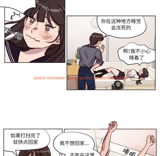 查看漫画贖罪營 - 第12話 - tymanga.com中的3757522图片