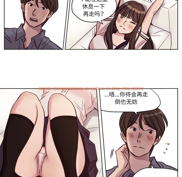 查看漫画贖罪營 - 第12話 - tymanga.com中的3757523图片