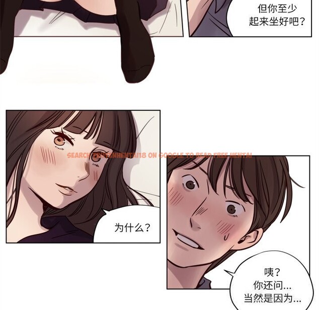 查看漫画贖罪營 - 第12話 - tymanga.com中的3757524图片