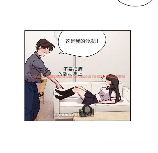 查看漫画贖罪營 - 第12話 - tymanga.com中的3757525图片