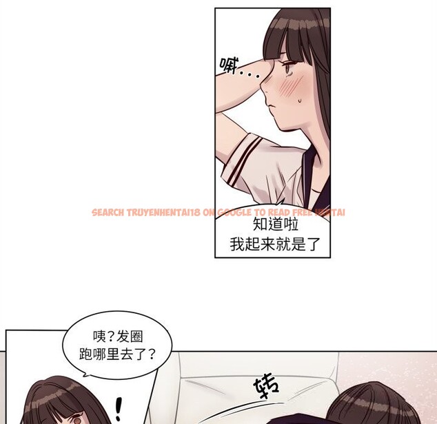 查看漫画贖罪營 - 第12話 - tymanga.com中的3757526图片