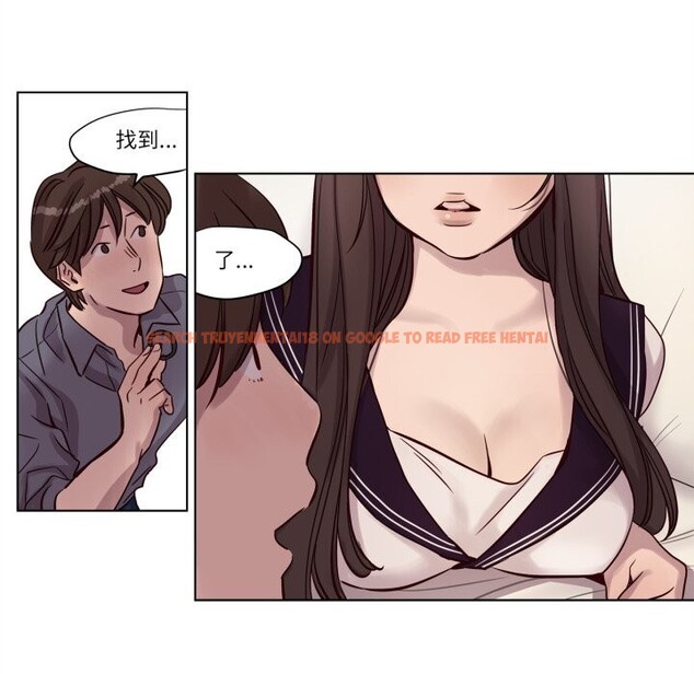 查看漫画贖罪營 - 第12話 - tymanga.com中的3757529图片