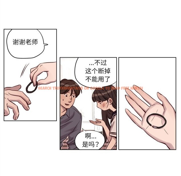 查看漫画贖罪營 - 第12話 - tymanga.com中的3757532图片