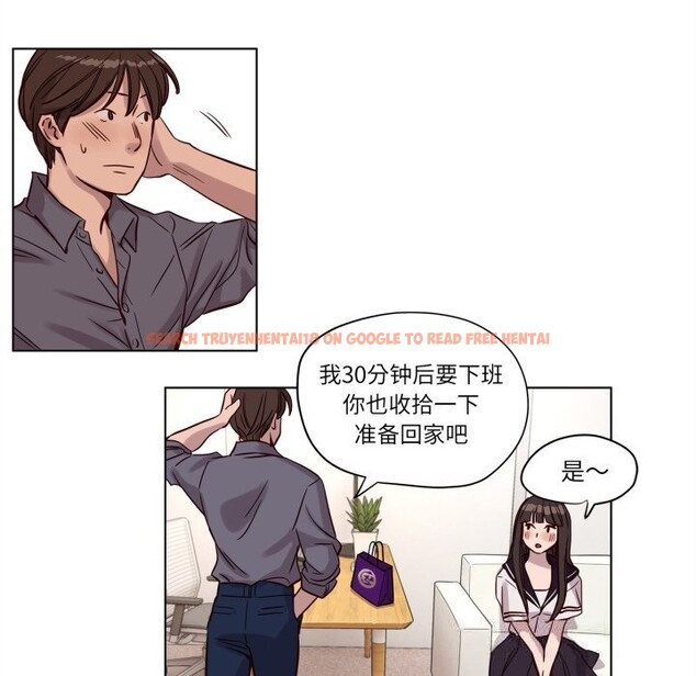 查看漫画贖罪營 - 第12話 - tymanga.com中的3757533图片