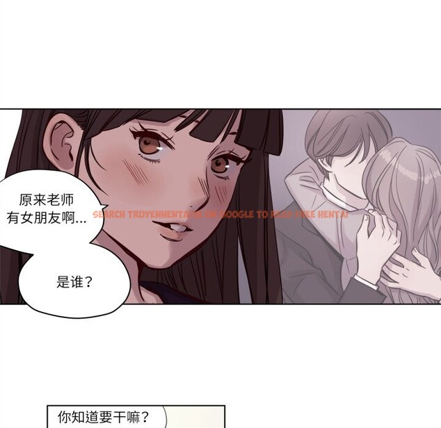 查看漫画贖罪營 - 第12話 - tymanga.com中的3757536图片