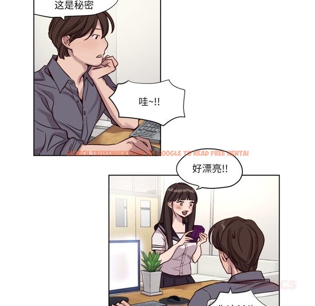 查看漫画贖罪營 - 第12話 - tymanga.com中的3757537图片