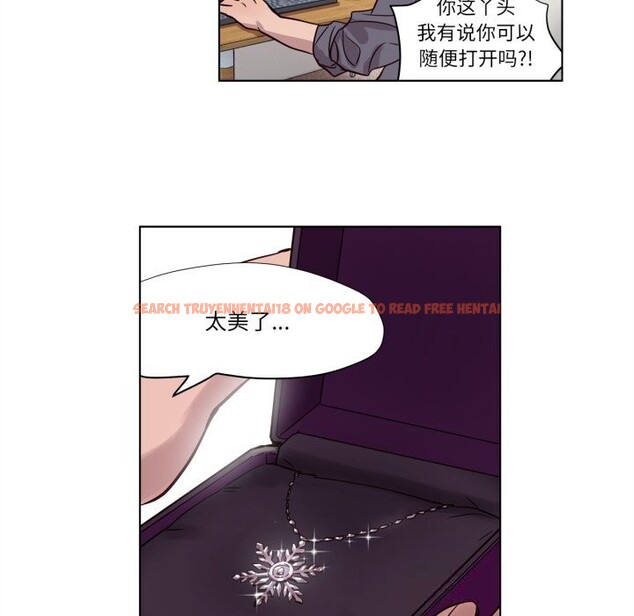 查看漫画贖罪營 - 第12話 - tymanga.com中的3757538图片