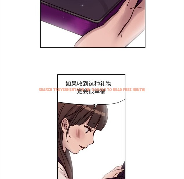 查看漫画贖罪營 - 第12話 - tymanga.com中的3757539图片