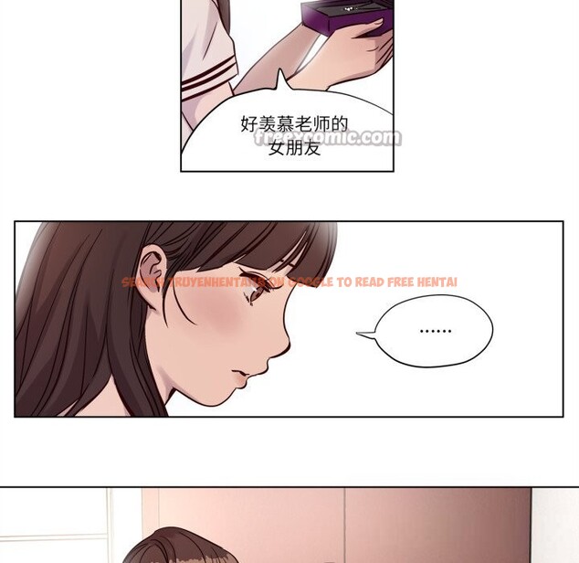 查看漫画贖罪營 - 第12話 - tymanga.com中的3757540图片