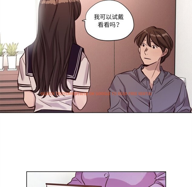 查看漫画贖罪營 - 第12話 - tymanga.com中的3757541图片