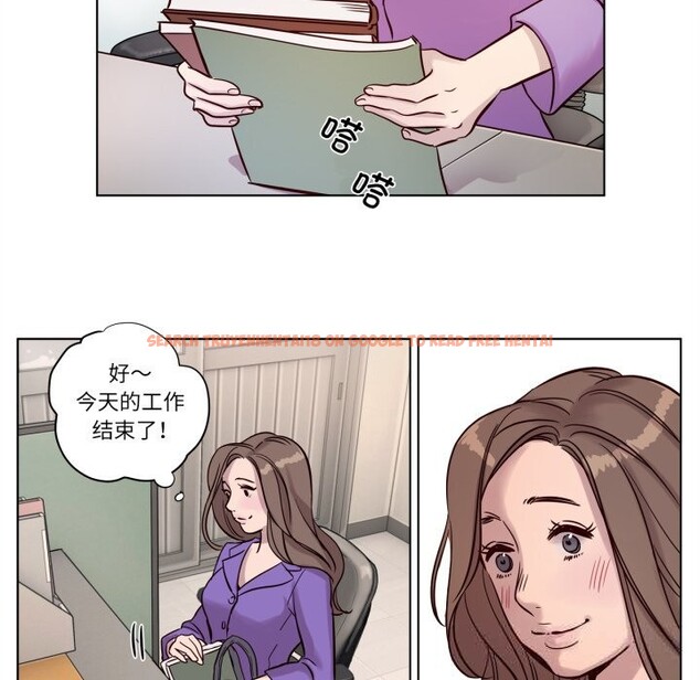 查看漫画贖罪營 - 第12話 - tymanga.com中的3757542图片