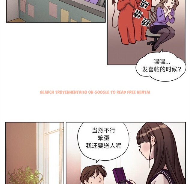 查看漫画贖罪營 - 第12話 - tymanga.com中的3757544图片