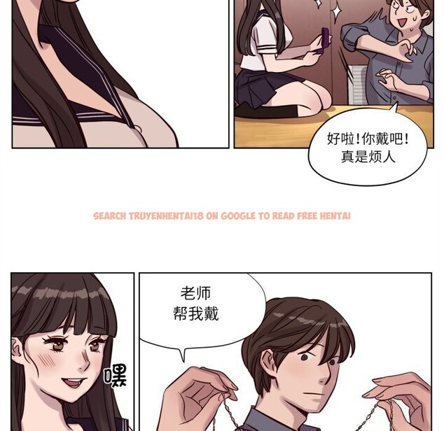 查看漫画贖罪營 - 第12話 - tymanga.com中的3757546图片