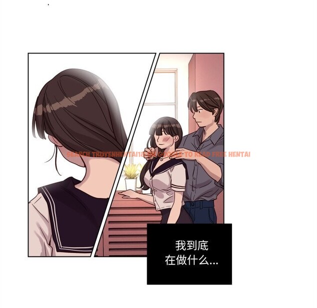 查看漫画贖罪營 - 第12話 - tymanga.com中的3757548图片