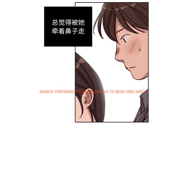 查看漫画贖罪營 - 第12話 - tymanga.com中的3757549图片