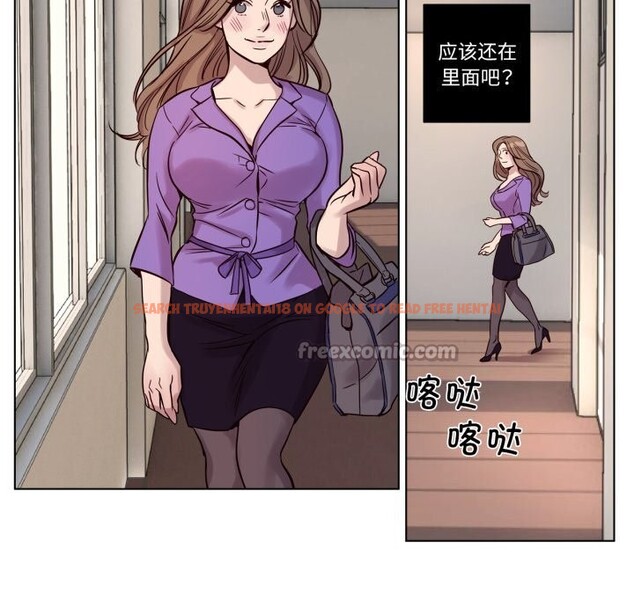 查看漫画贖罪營 - 第12話 - tymanga.com中的3757551图片