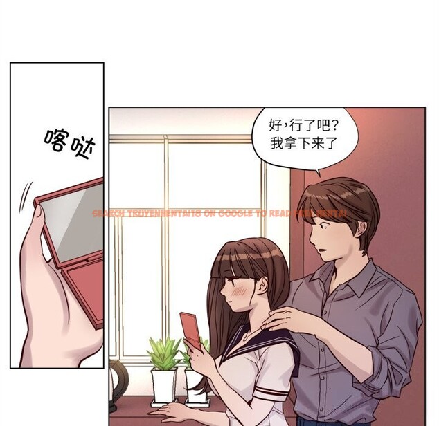 查看漫画贖罪營 - 第12話 - tymanga.com中的3757552图片