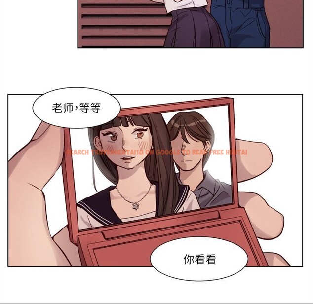 查看漫画贖罪營 - 第12話 - tymanga.com中的3757553图片