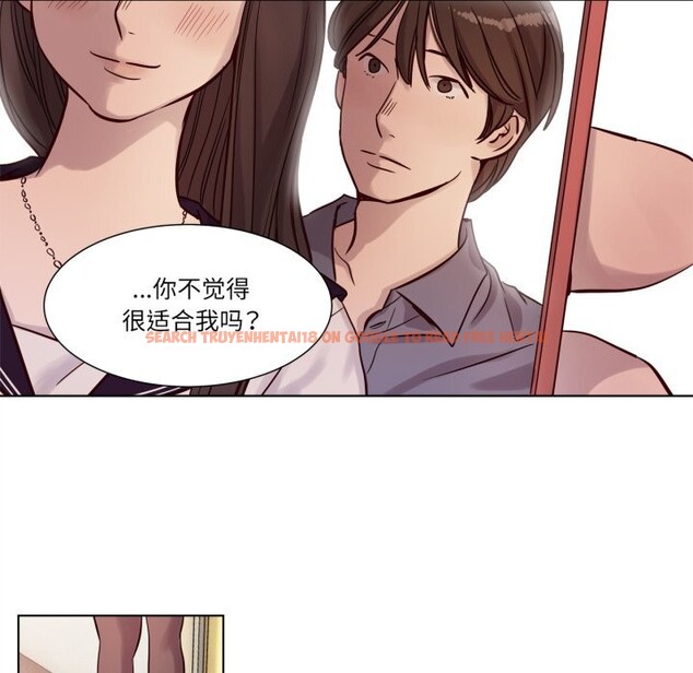 查看漫画贖罪營 - 第12話 - tymanga.com中的3757554图片