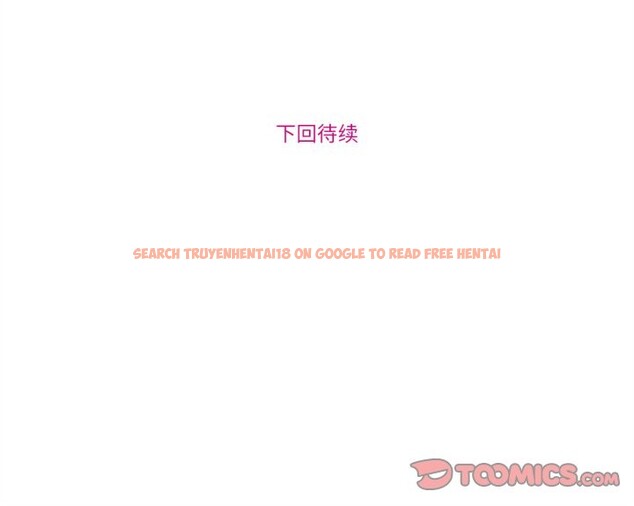 查看漫画贖罪營 - 第12話 - tymanga.com中的3757557图片