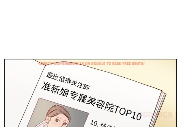 查看漫画贖罪營 - 第13話 - www.tymanga.com中的3780730图片