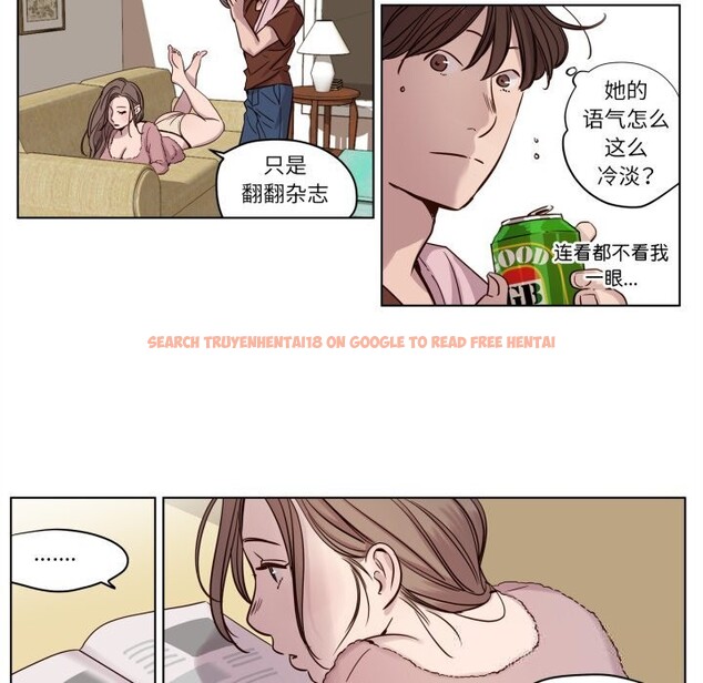 查看漫画贖罪營 - 第13話 - www.tymanga.com中的3780734图片