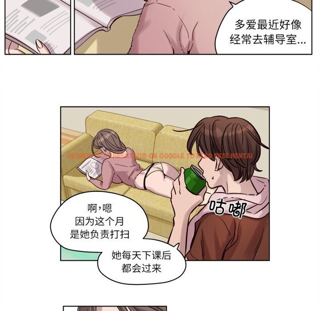 查看漫画贖罪營 - 第13話 - www.tymanga.com中的3780735图片