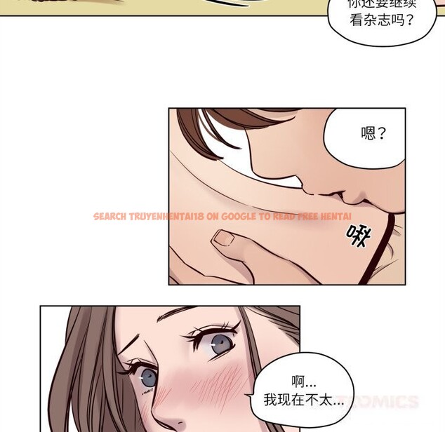 查看漫画贖罪營 - 第13話 - www.tymanga.com中的3780738图片