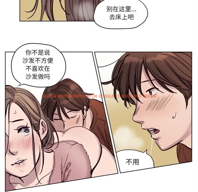 查看漫画贖罪營 - 第13話 - www.tymanga.com中的3780742图片