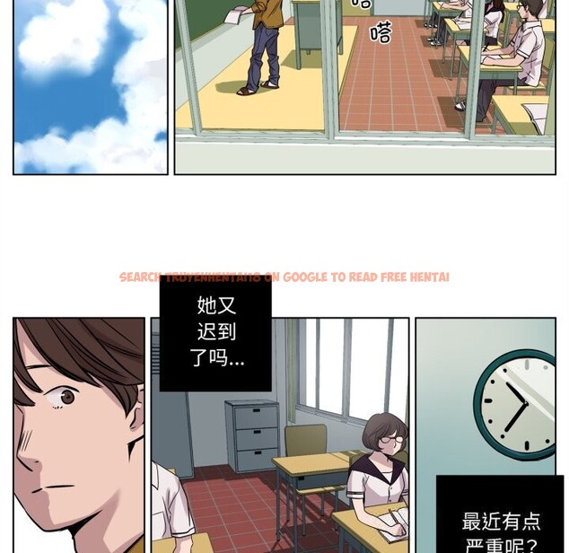 查看漫画贖罪營 - 第13話 - www.tymanga.com中的3780760图片