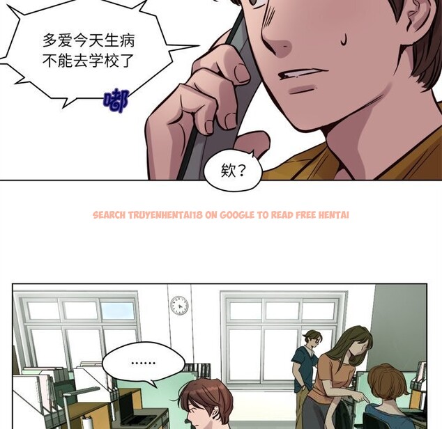 查看漫画贖罪營 - 第13話 - www.tymanga.com中的3780764图片