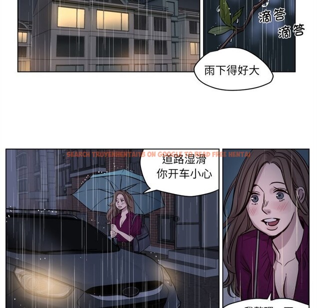 查看漫画贖罪營 - 第13話 - www.tymanga.com中的3780766图片