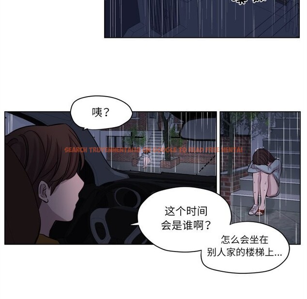 查看漫画贖罪營 - 第13話 - www.tymanga.com中的3780769图片