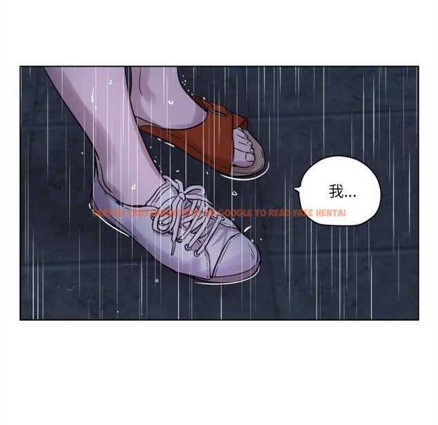 查看漫画贖罪營 - 第13話 - www.tymanga.com中的3780775图片