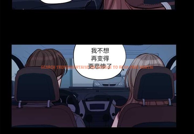 查看漫画贖罪營 - 第18話 - www.tymanga.com中的3898711图片