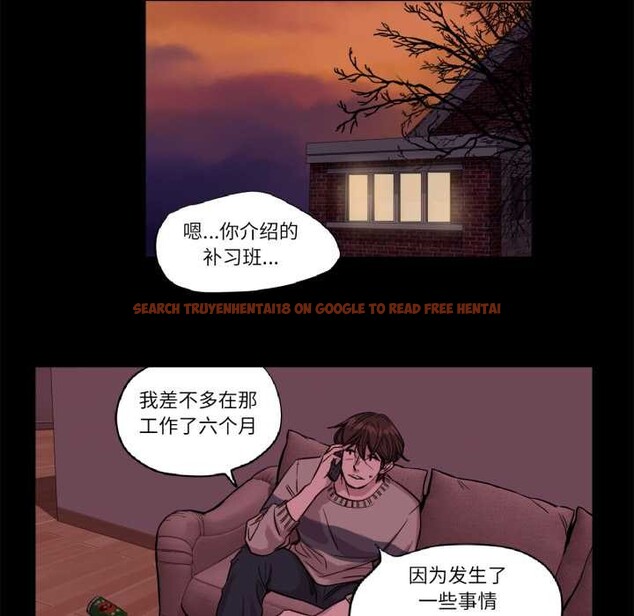 查看漫画贖罪營 - 第18話 - www.tymanga.com中的3898718图片