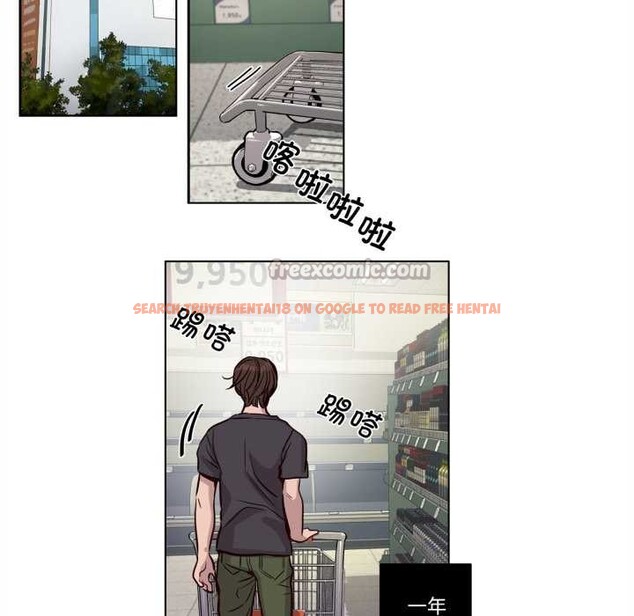 查看漫画贖罪營 - 第18話 - www.tymanga.com中的3898722图片