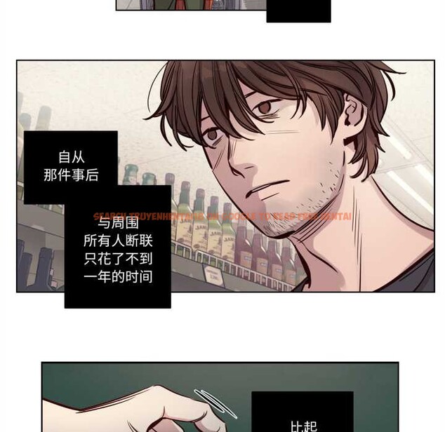 查看漫画贖罪營 - 第18話 - www.tymanga.com中的3898723图片