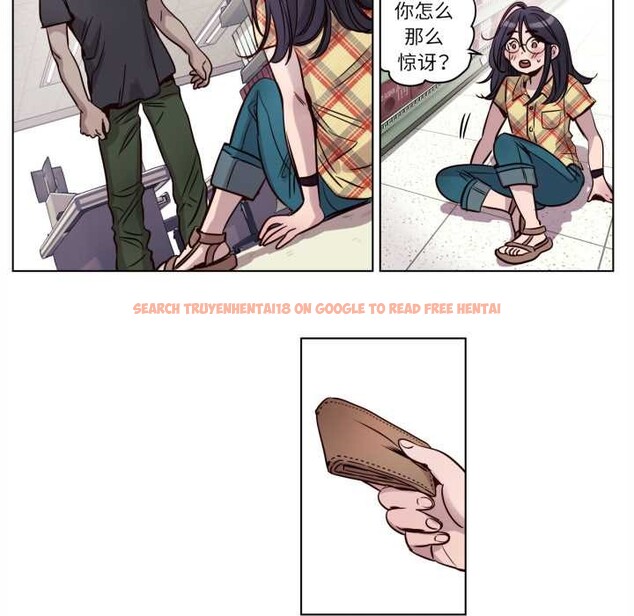 查看漫画贖罪營 - 第18話 - www.tymanga.com中的3898732图片