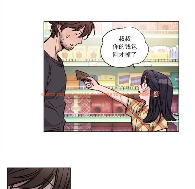 查看漫画贖罪營 - 第18話 - www.tymanga.com中的3898733图片