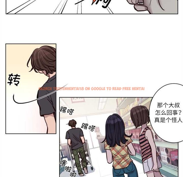 查看漫画贖罪營 - 第18話 - www.tymanga.com中的3898735图片