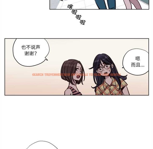 查看漫画贖罪營 - 第18話 - www.tymanga.com中的3898736图片