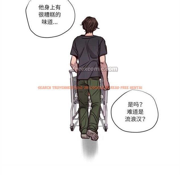 查看漫画贖罪營 - 第18話 - www.tymanga.com中的3898737图片