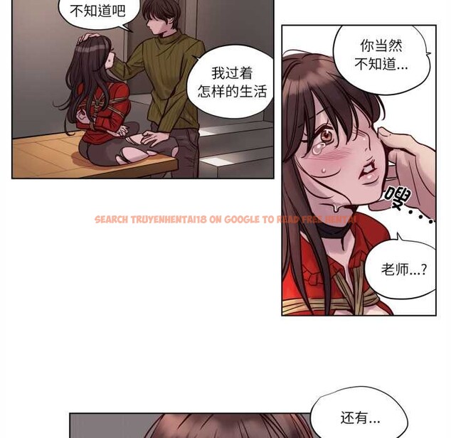 查看漫画贖罪營 - 第18話 - www.tymanga.com中的3898744图片