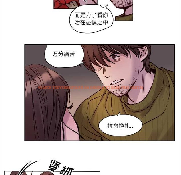 查看漫画贖罪營 - 第18話 - www.tymanga.com中的3898747图片