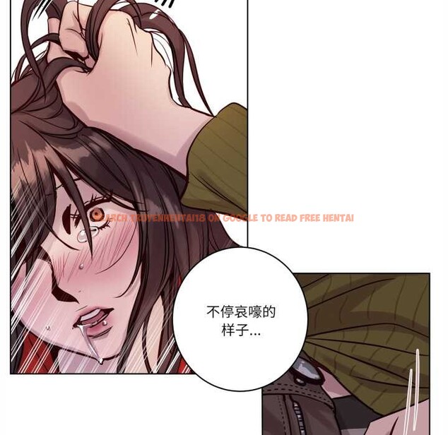 查看漫画贖罪營 - 第18話 - www.tymanga.com中的3898748图片