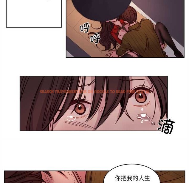 查看漫画贖罪營 - 第18話 - www.tymanga.com中的3898764图片